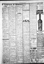 giornale/IEI0109782/1922/Gennaio/104