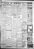 giornale/IEI0109782/1922/Gennaio/105