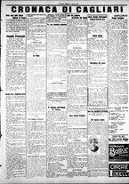 giornale/IEI0109782/1922/Gennaio/39