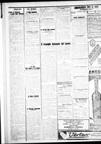 giornale/IEI0109782/1922/Gennaio/70