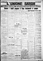 giornale/IEI0109782/1922/Gennaio/77