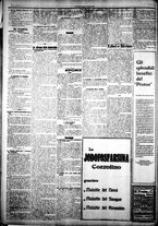 giornale/IEI0109782/1922/Giugno/10