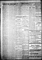 giornale/IEI0109782/1922/Giugno/14