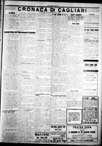 giornale/IEI0109782/1922/Giugno/15