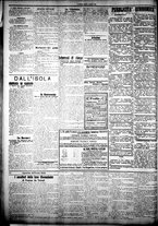 giornale/IEI0109782/1922/Giugno/16