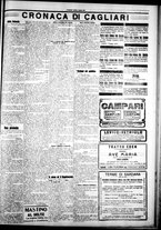 giornale/IEI0109782/1922/Giugno/23