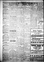 giornale/IEI0109782/1922/Giugno/26