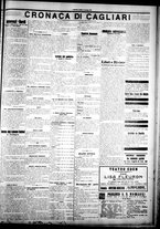 giornale/IEI0109782/1922/Giugno/31