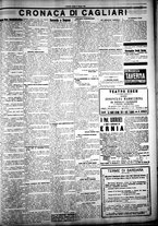 giornale/IEI0109782/1922/Giugno/35