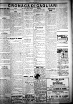 giornale/IEI0109782/1922/Giugno/43
