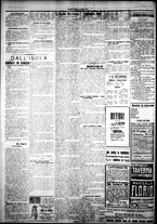 giornale/IEI0109782/1922/Giugno/61