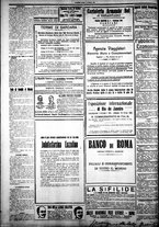 giornale/IEI0109782/1922/Giugno/63