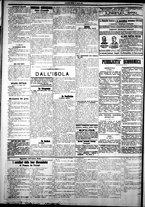 giornale/IEI0109782/1922/Giugno/75