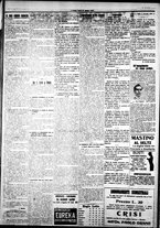 giornale/IEI0109782/1922/Giugno/77