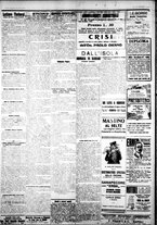 giornale/IEI0109782/1922/Giugno/81