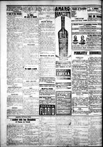 giornale/IEI0109782/1922/Giugno/83
