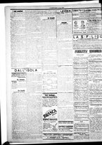 giornale/IEI0109782/1922/Luglio/12