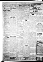 giornale/IEI0109782/1922/Luglio/14