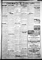 giornale/IEI0109782/1922/Luglio/15