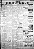 giornale/IEI0109782/1922/Luglio/19