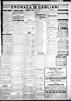 giornale/IEI0109782/1922/Luglio/3