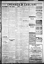 giornale/IEI0109782/1922/Luglio/39