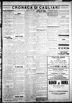 giornale/IEI0109782/1922/Luglio/43