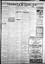 giornale/IEI0109782/1922/Luglio/47
