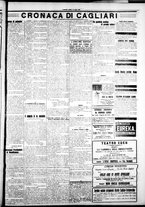 giornale/IEI0109782/1922/Luglio/55
