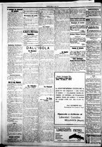 giornale/IEI0109782/1922/Luglio/64