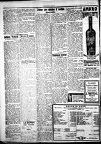giornale/IEI0109782/1922/Luglio/82
