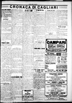 giornale/IEI0109782/1922/Luglio/87