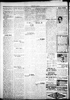 giornale/IEI0109782/1922/Luglio/90