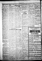 giornale/IEI0109782/1922/Luglio/94