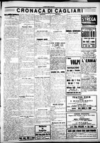 giornale/IEI0109782/1922/Luglio/95