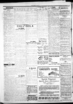 giornale/IEI0109782/1922/Luglio/96
