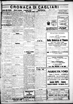 giornale/IEI0109782/1922/Luglio/99