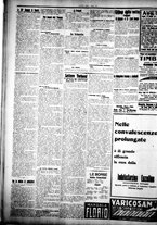 giornale/IEI0109782/1922/Maggio/10