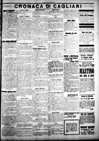 giornale/IEI0109782/1922/Maggio/11