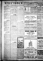 giornale/IEI0109782/1922/Maggio/12