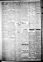 giornale/IEI0109782/1922/Maggio/16