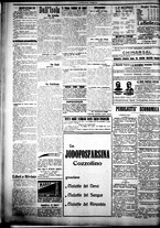 giornale/IEI0109782/1922/Maggio/20