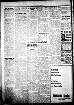 giornale/IEI0109782/1922/Maggio/22