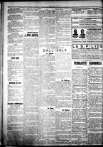 giornale/IEI0109782/1922/Maggio/24