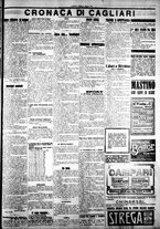 giornale/IEI0109782/1922/Maggio/31