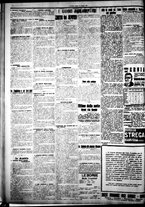 giornale/IEI0109782/1922/Maggio/34
