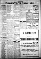 giornale/IEI0109782/1922/Maggio/79
