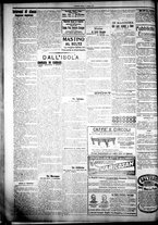 giornale/IEI0109782/1922/Maggio/85