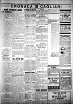 giornale/IEI0109782/1922/Maggio/92