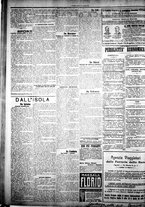 giornale/IEI0109782/1922/Maggio/93